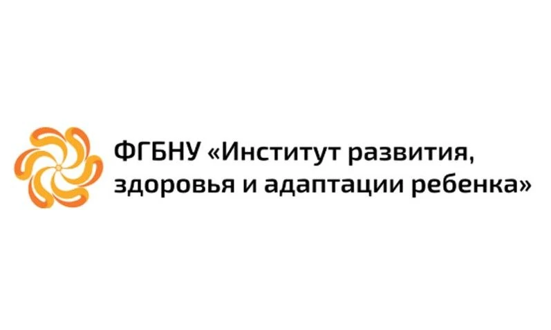 Четвертый Всероссийский семинар ГДО посвящен историческому просвещению