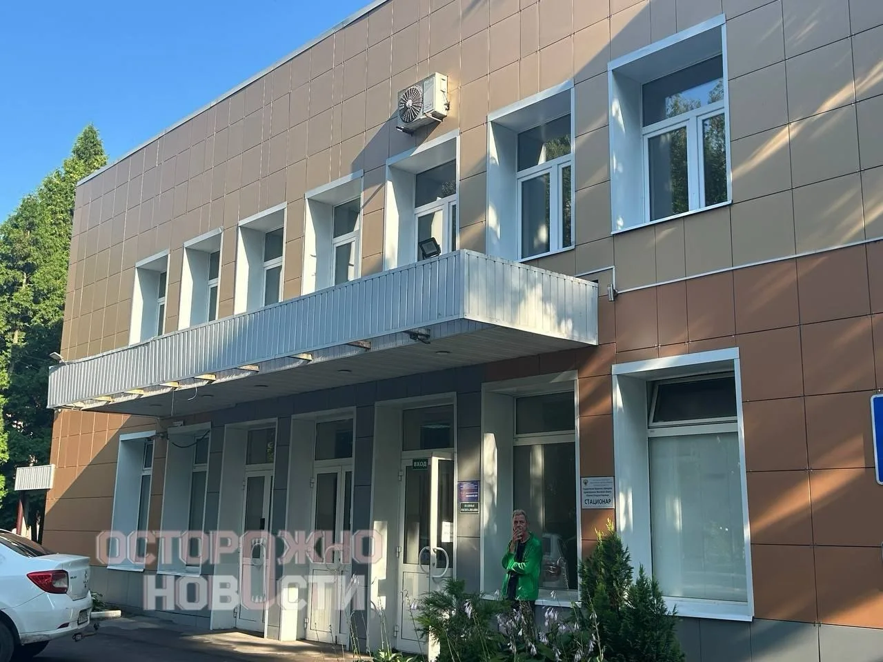 💔 Пострадавший при атаке на склад Wildberries в Электростали рассказал о трагедии