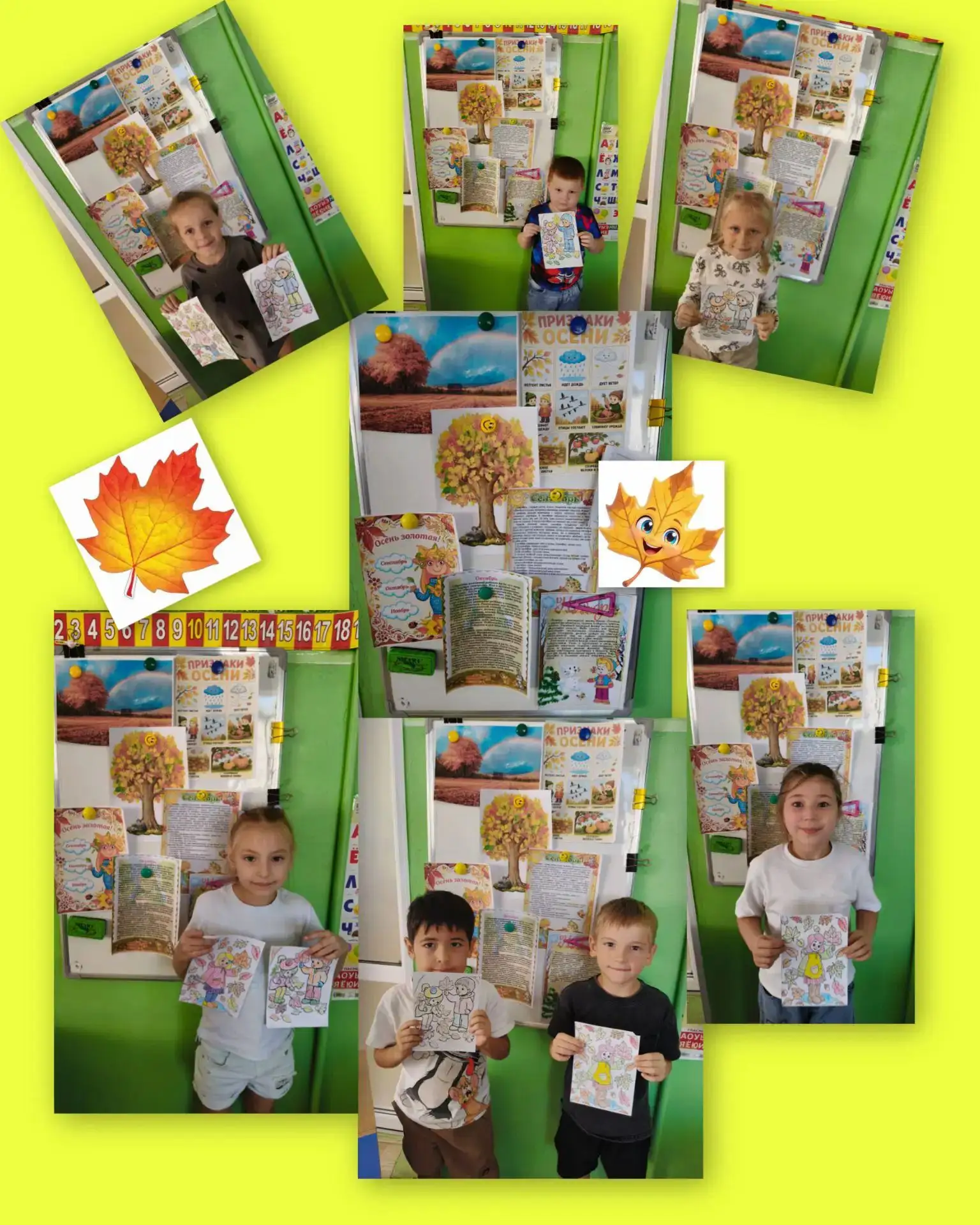 🎨🍁 Художественно‑эстетическая деятельность ребят подготовительной «А» группы «Смешари...