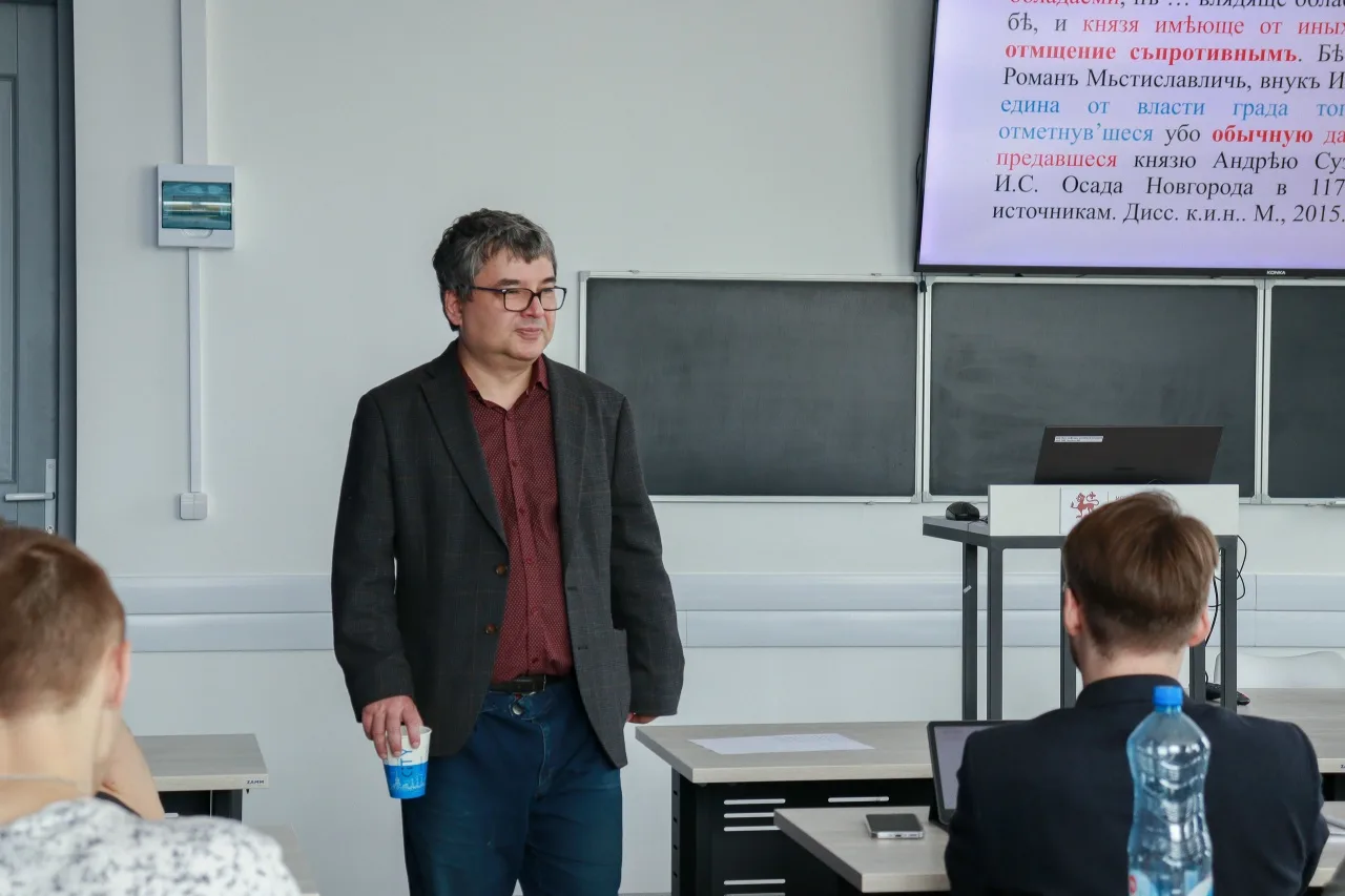 V Всероссийская научно-практическая школа «Средневековая Русь в контексте всемирной истории» продолж