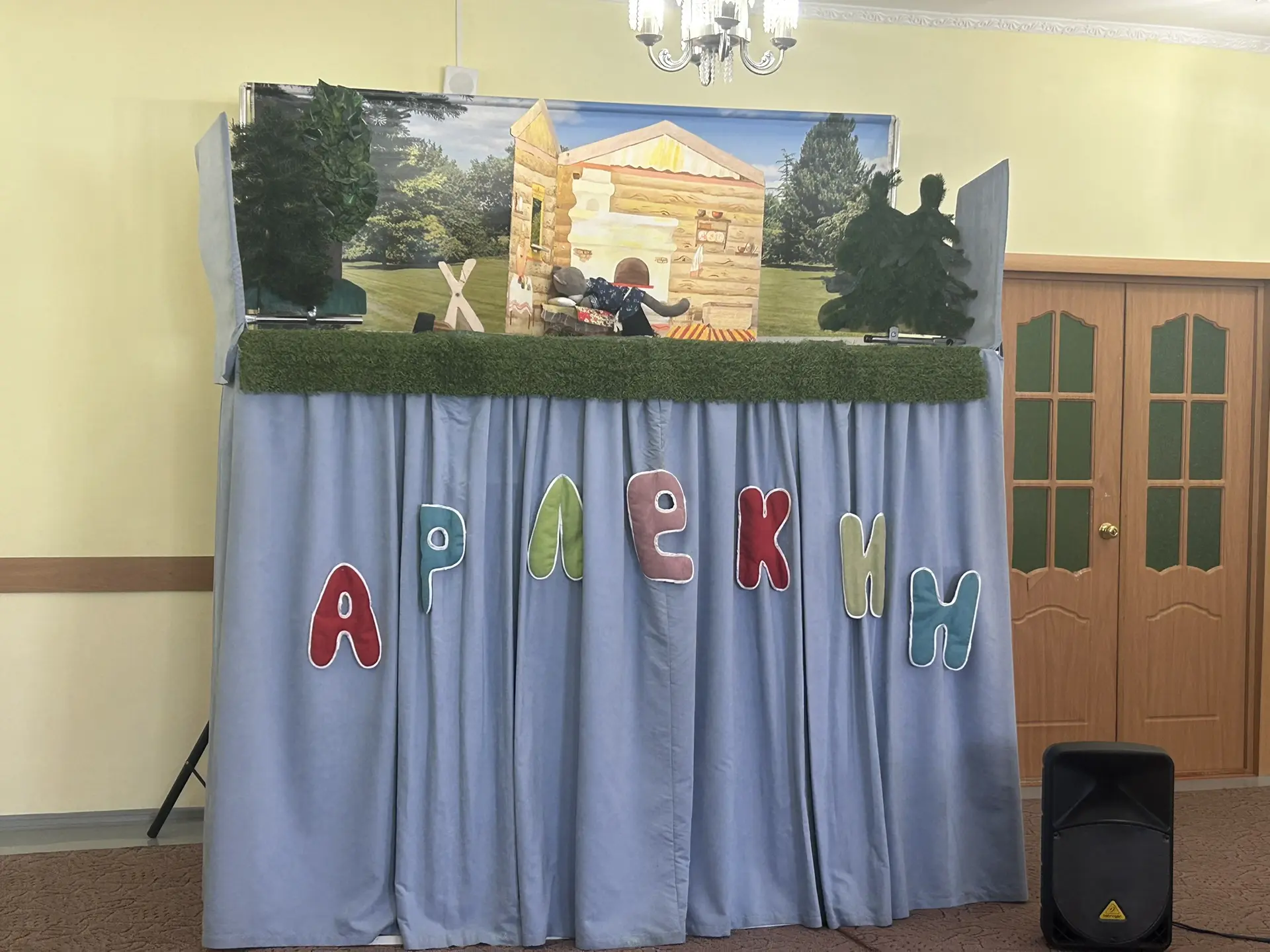 ✨ Волшебный день в нашем детском саду! ✨