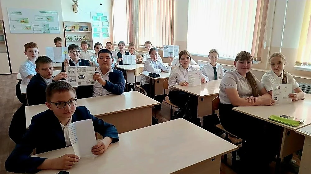 «Эхо Чернобыля»