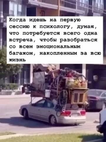 Ведущей деятельностью у детей дошкольного возраста является игра.