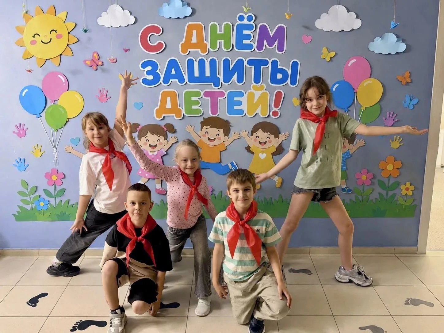 🌞 С двойным праздником, наши любимые! С 1 июня!

Дорогие друзья, родители и, конечно, наши главные 