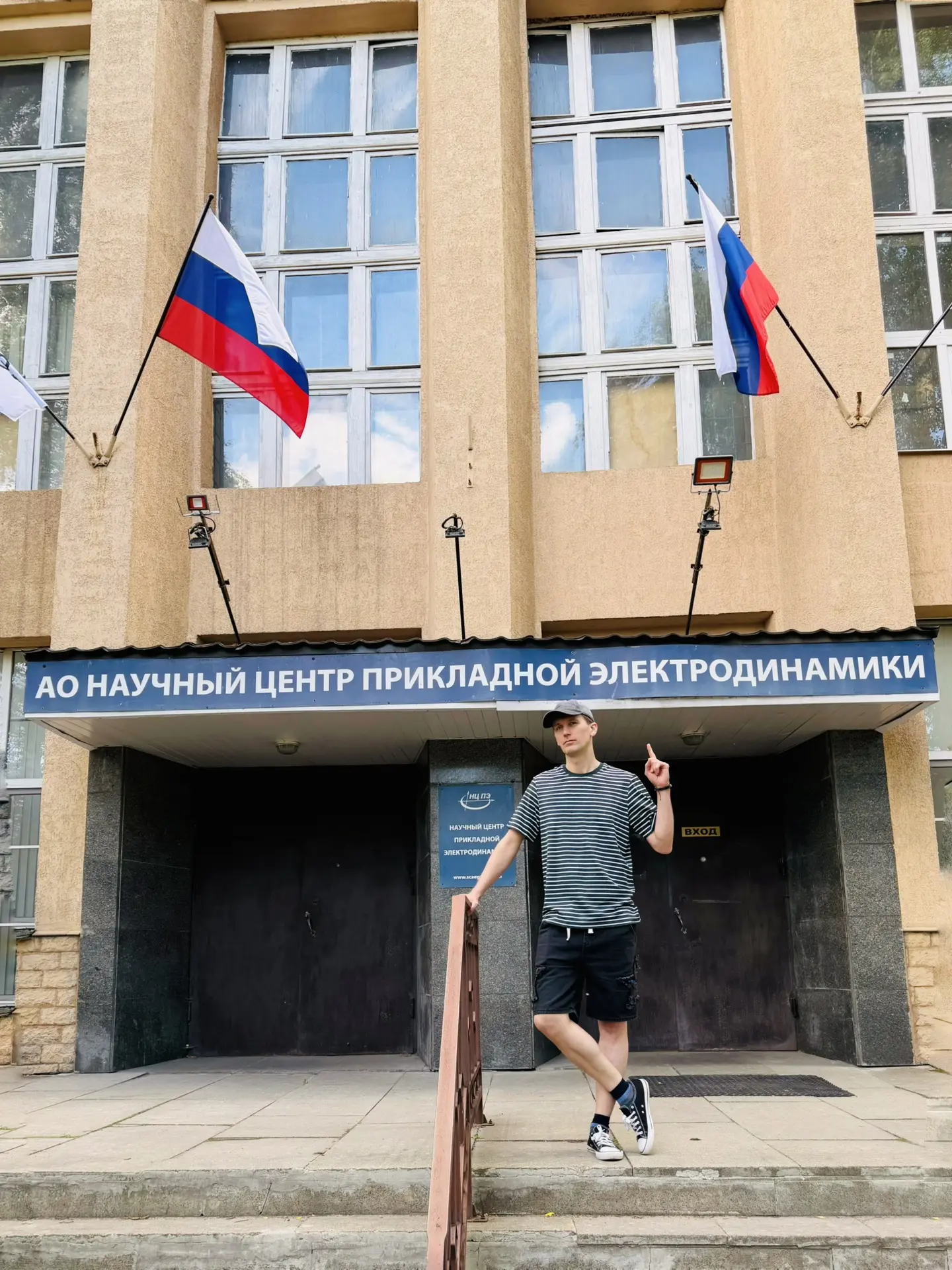 Если бы я выбирал название для радиошоу в 2007-м

——-
@ www.x.com/apollodjru (Twitter)