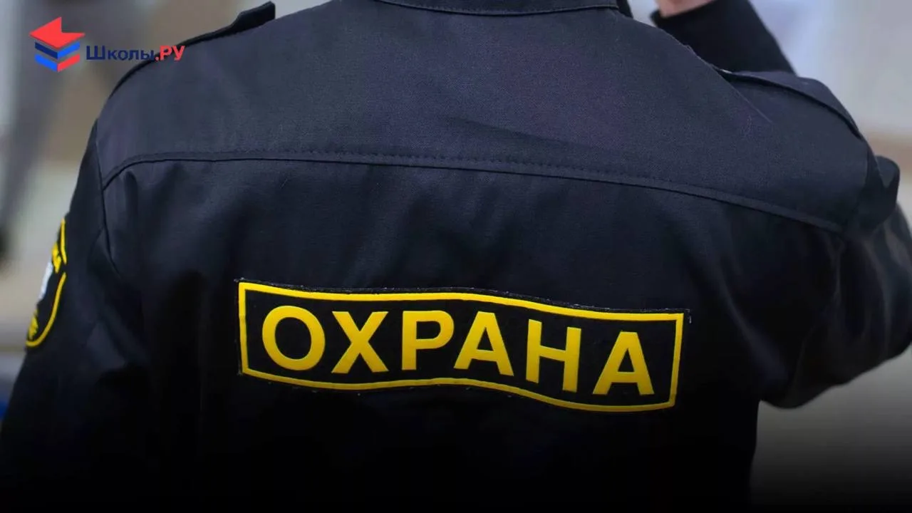 К охране школ предложили привлекать участников СВО

В Госдуме после ЧП в школе Нижнекамска поступило