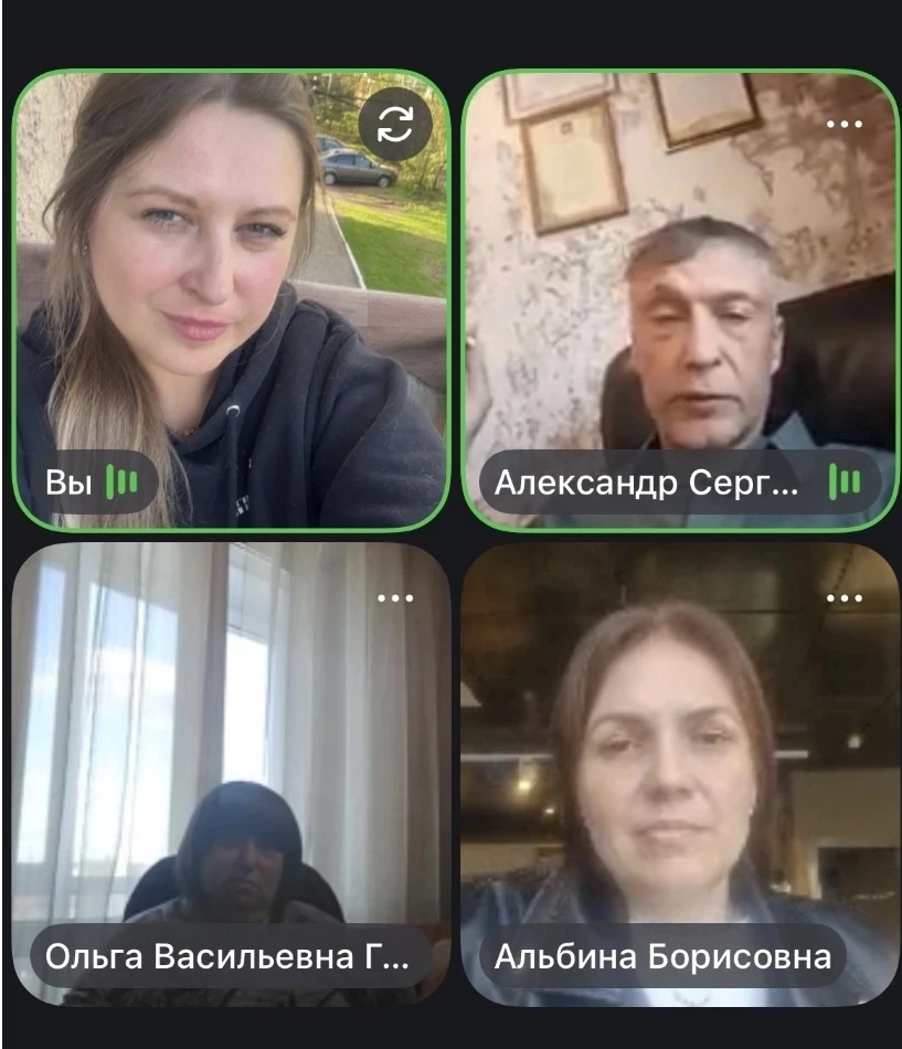15.05.2926 г.