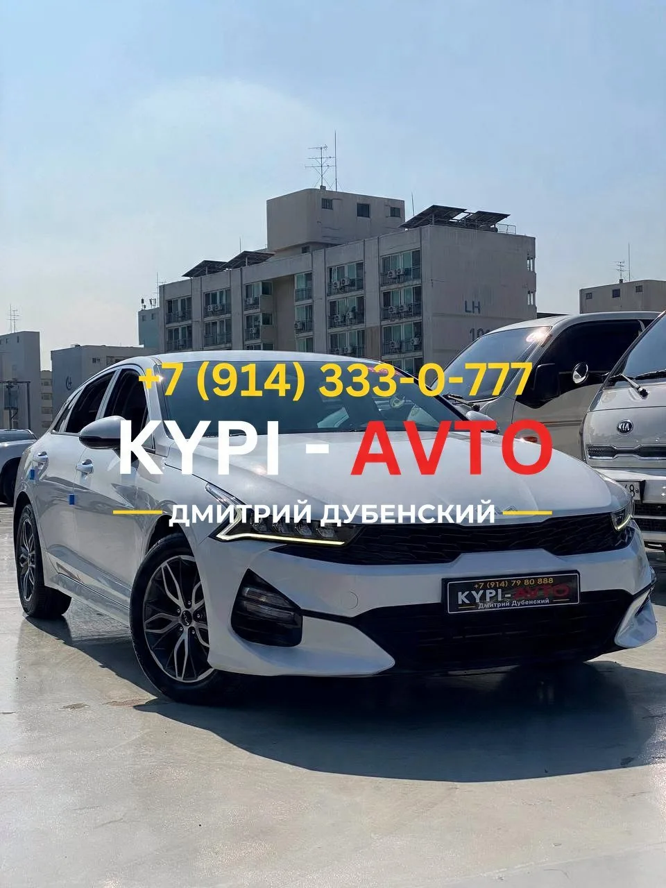 ♦️СПЕЦ цена 1.⁠190.⁠000р🚨🚨🚨