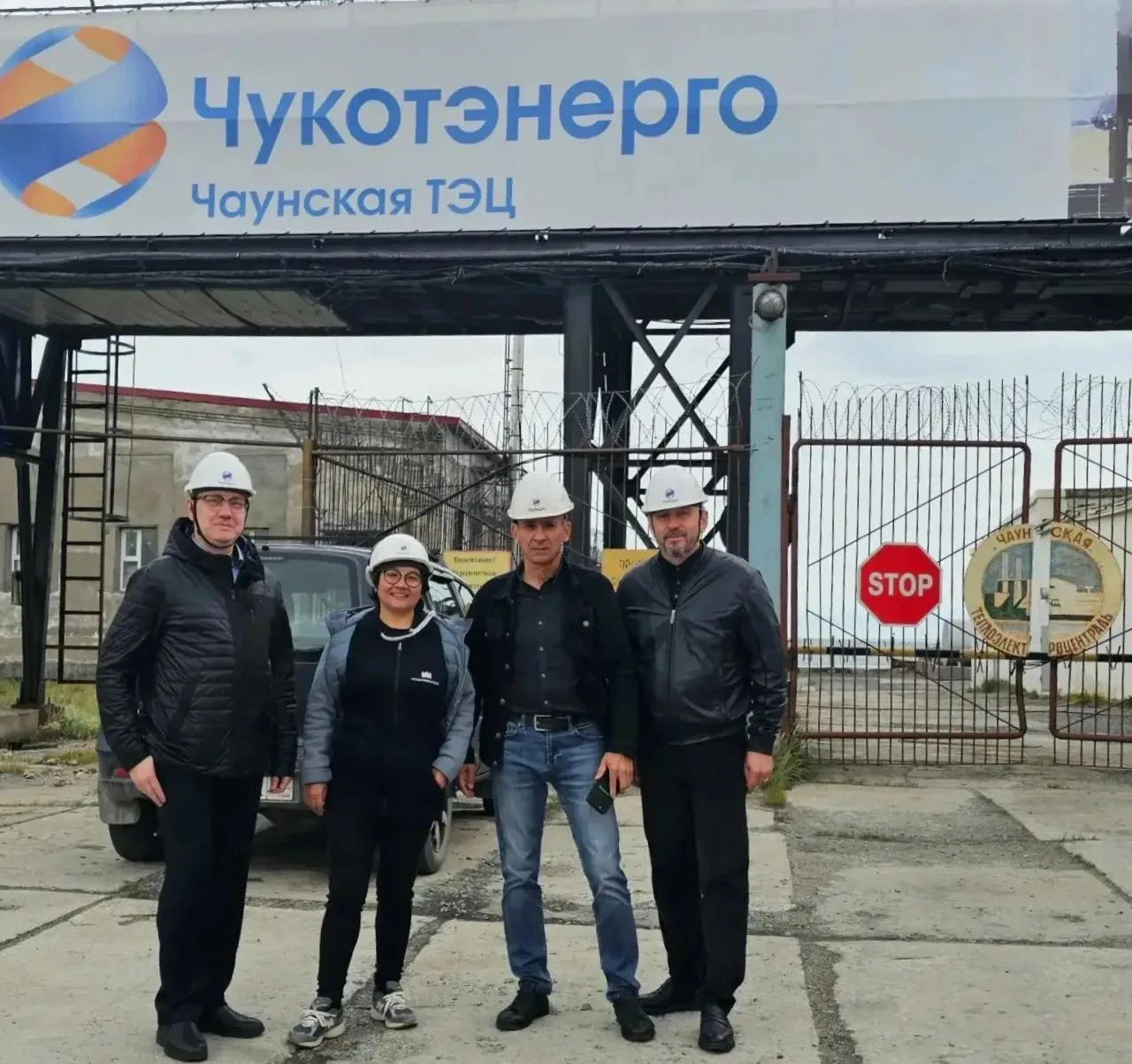 Побывала на Чаунской ТЭЦ, и на меня нахлынула ностальгия!