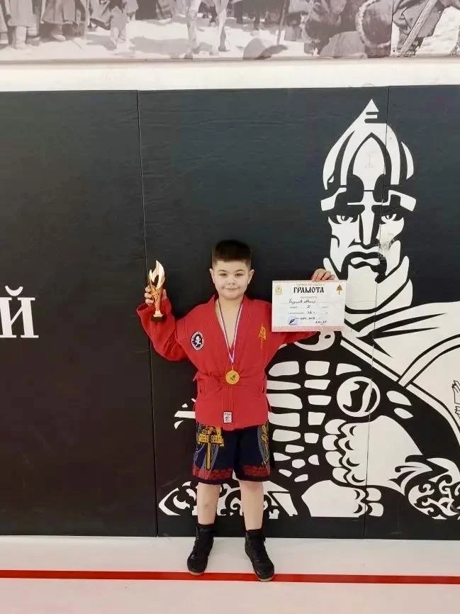 КОПИЛКА УСПЕХА 1360

🏆 Золотой дубль в преддверии Дня защитника Отечества! Наши талантливые спортсм