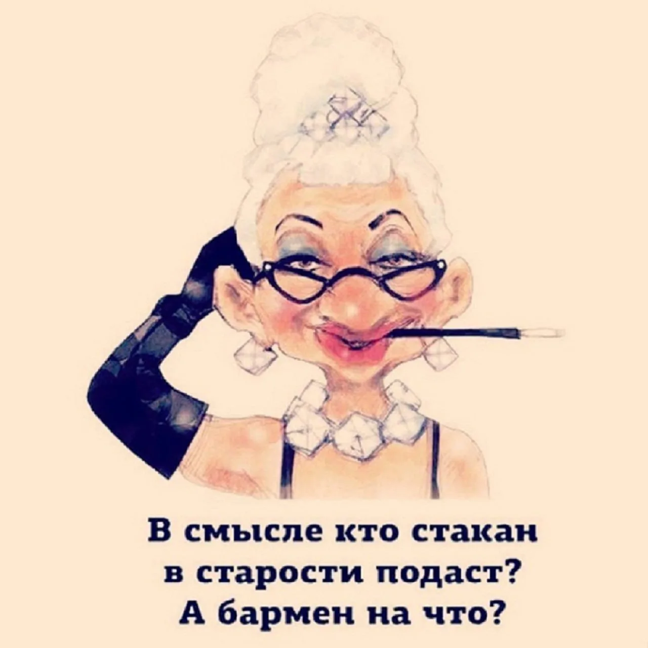 😂😂😂