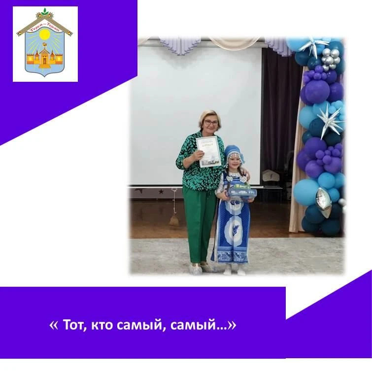 🏆Недавно в городе Калуге прошёл фестиваль художественного творчества детей старшего до...