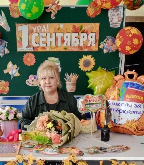 ✨ Рубрика «Моё призвание — учитель» продолжается! ✨