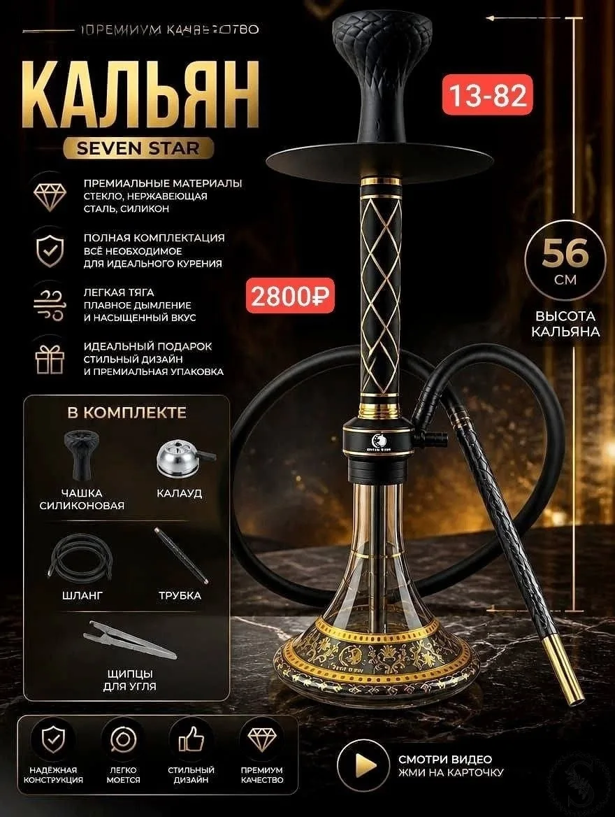 https://vk.com/photo-184814919_492860799