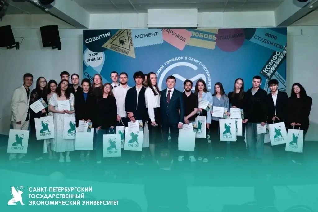 Отчетная конференция Студенческого совета ФГБУ «МСГ»

27 мая в Межвузовском студенческом городке про