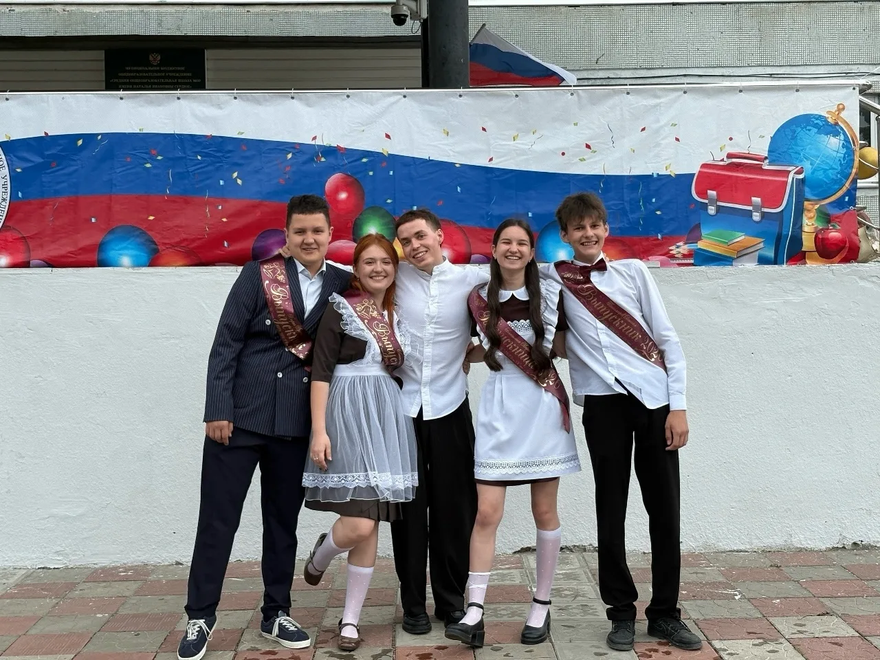 📸 В преддверии наступающего праздника ученики дарят своим педагогам тёплые слова и иск...
