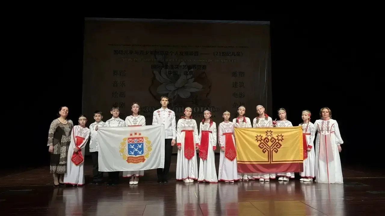 Гордимся успехами лицеистов в Пекине.  📍C 18 по 24 марта ученик 7я класса Яковлев Евгений с сестрой 