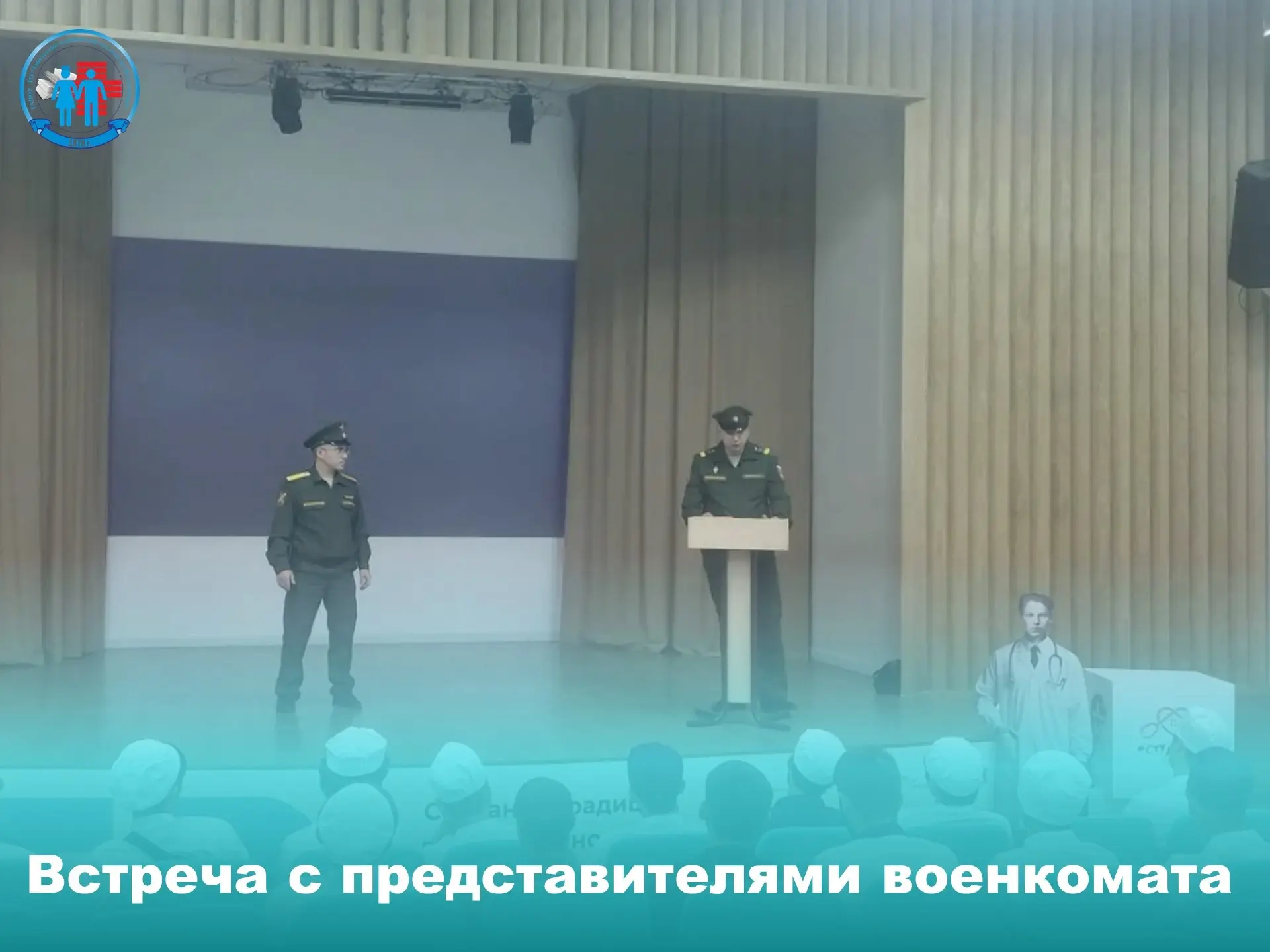 🇷🇺 Служба по контракту: возможности, требования и перспективы