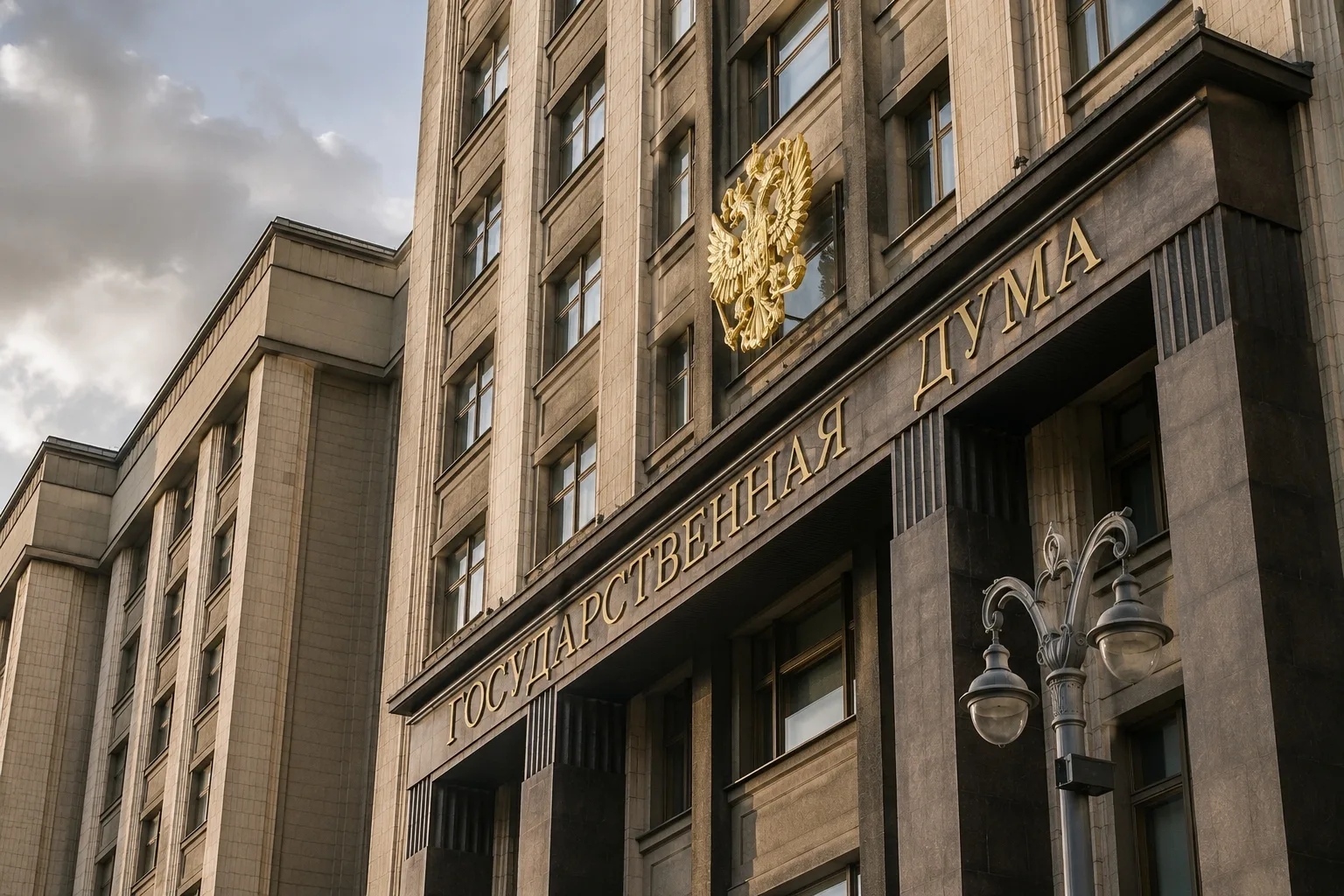 ⚡️ В Госдуме высказались о россиянах, уезжающих из-за слухов о мобилизации