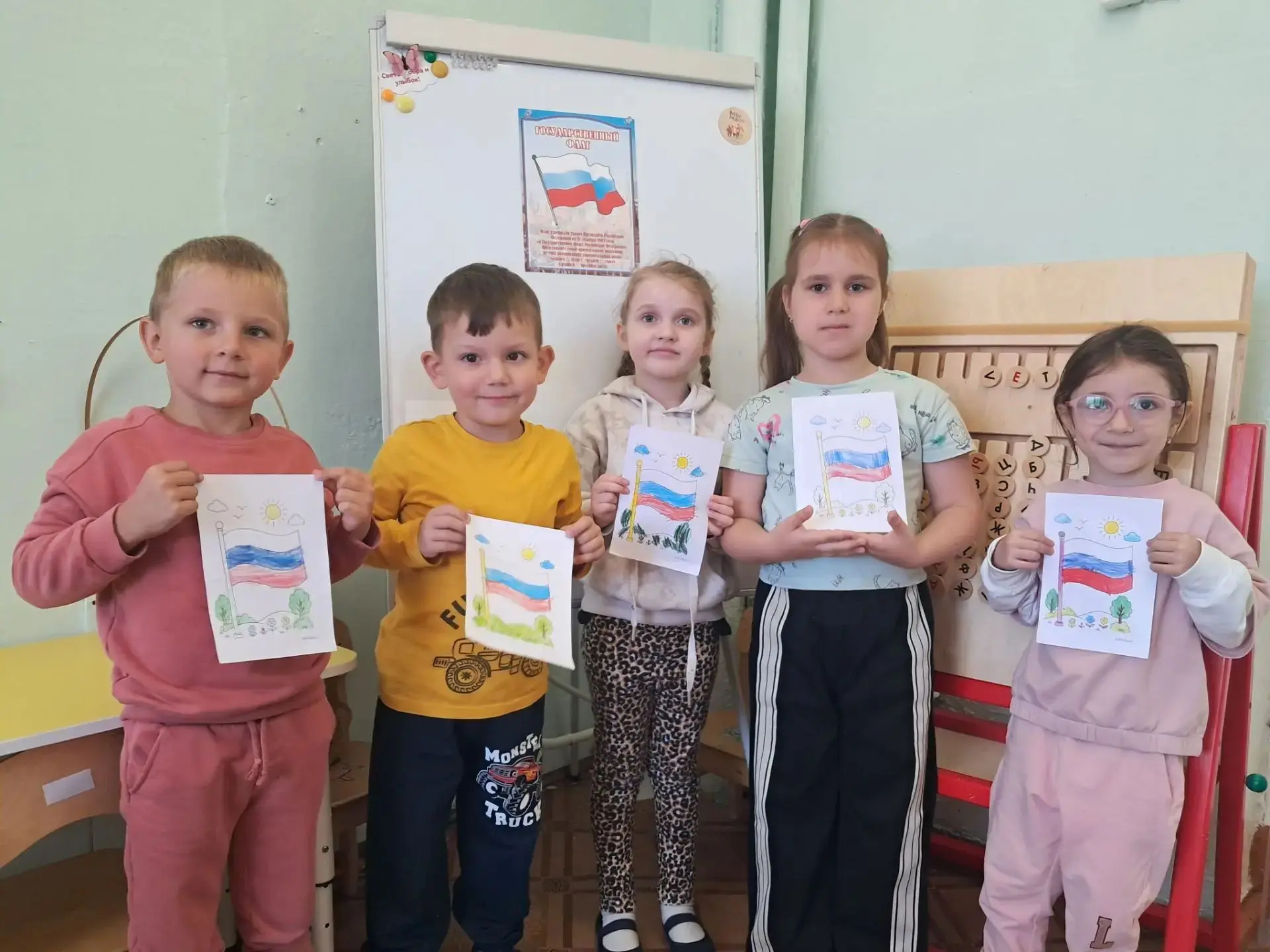 Дошкольное отделение "Дельфинчик", здание 12.