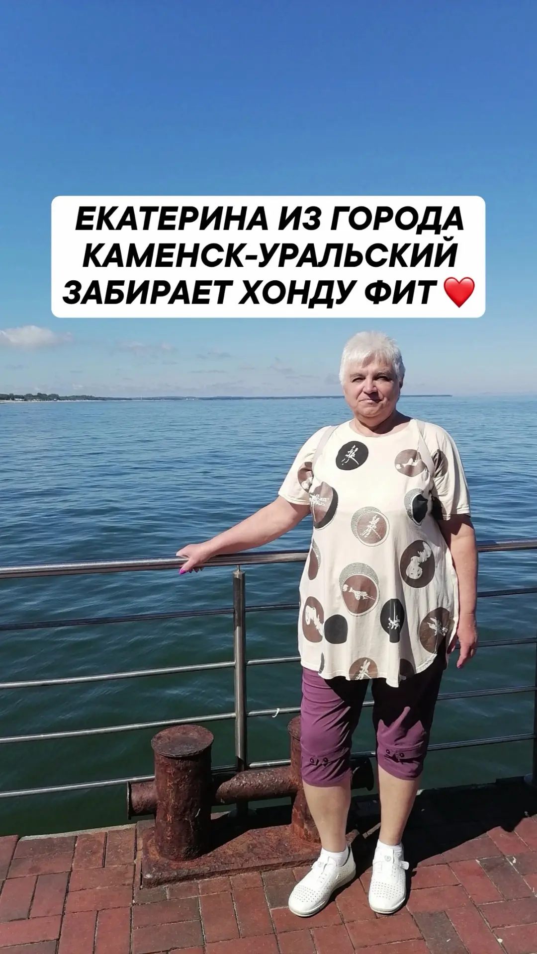 Изображение 8 к публикации «АВТОШАРК | МАГАЗИНЫ»