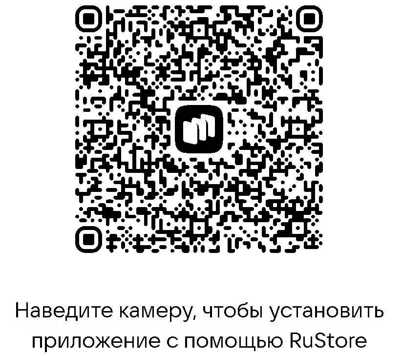 С июля 2026 года школы переходят на новый цифровой образовательный сервис ТОР «Моя школ...