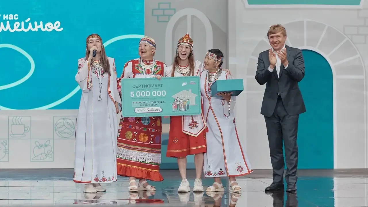 Друзья, отличная новость!