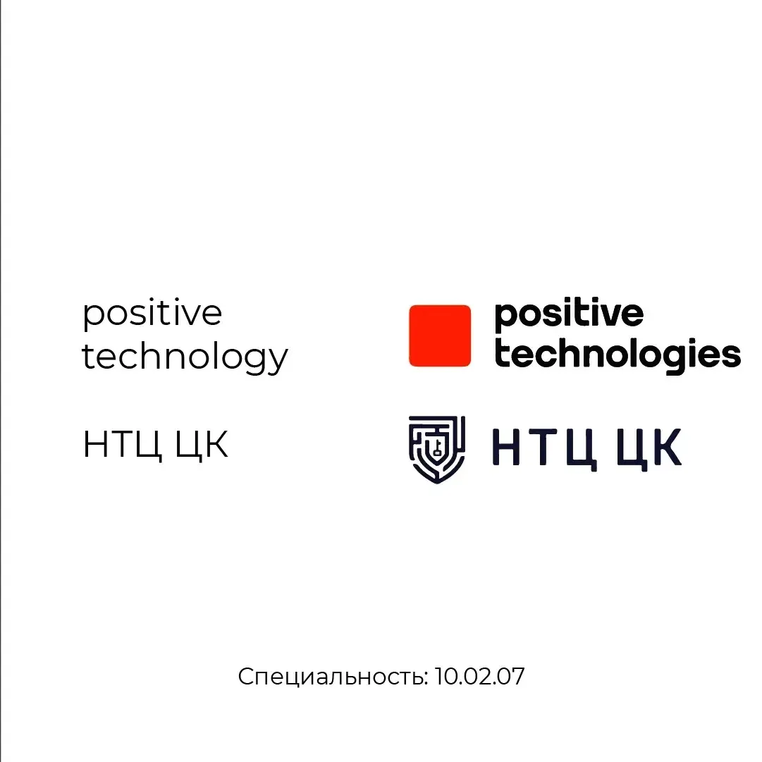 Кто стоит за вашим будущим дипломом? 🎯

Завершаем нашу рубрику знакомством с теми, кто формирует «з