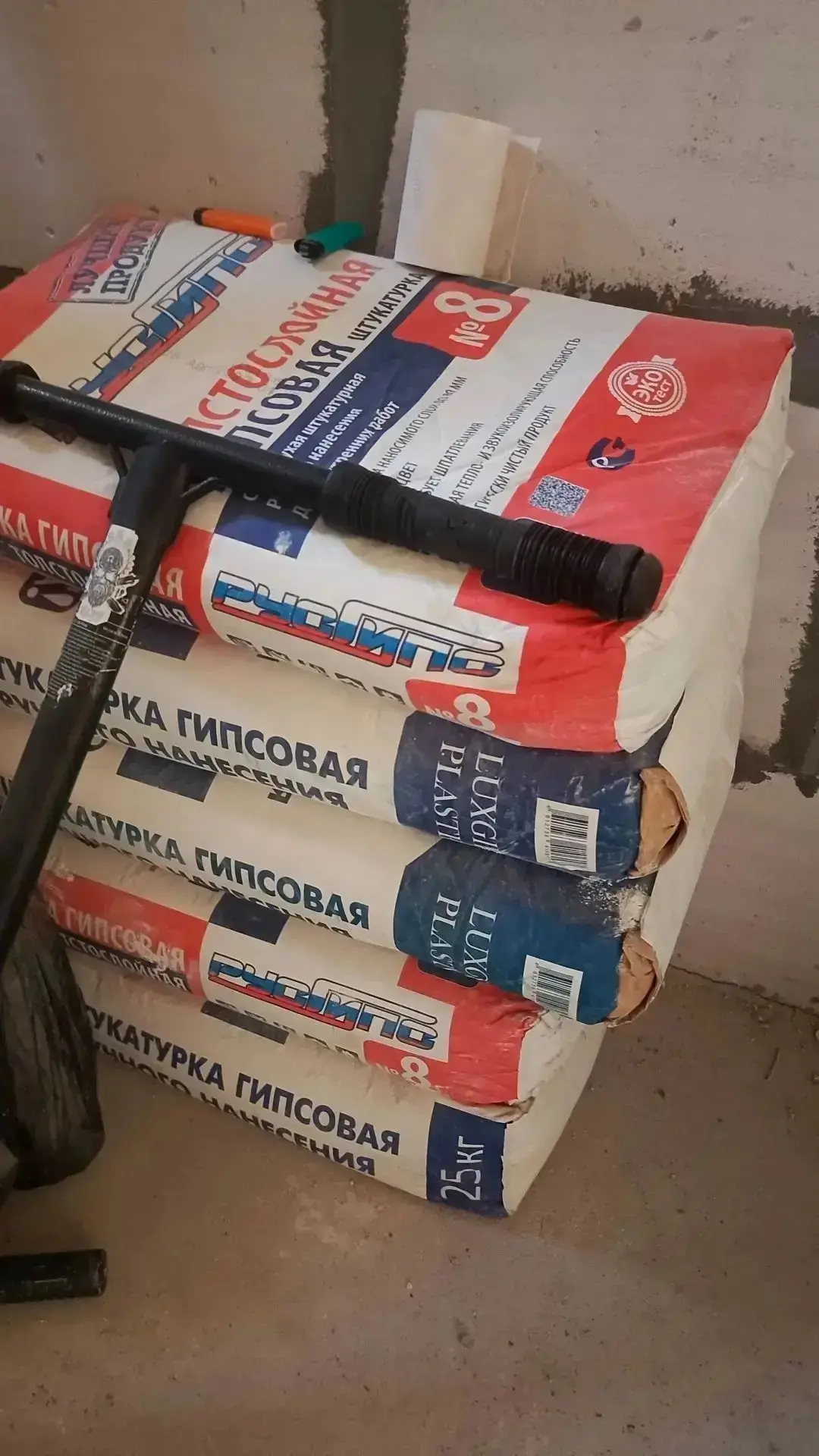 1300 за все
