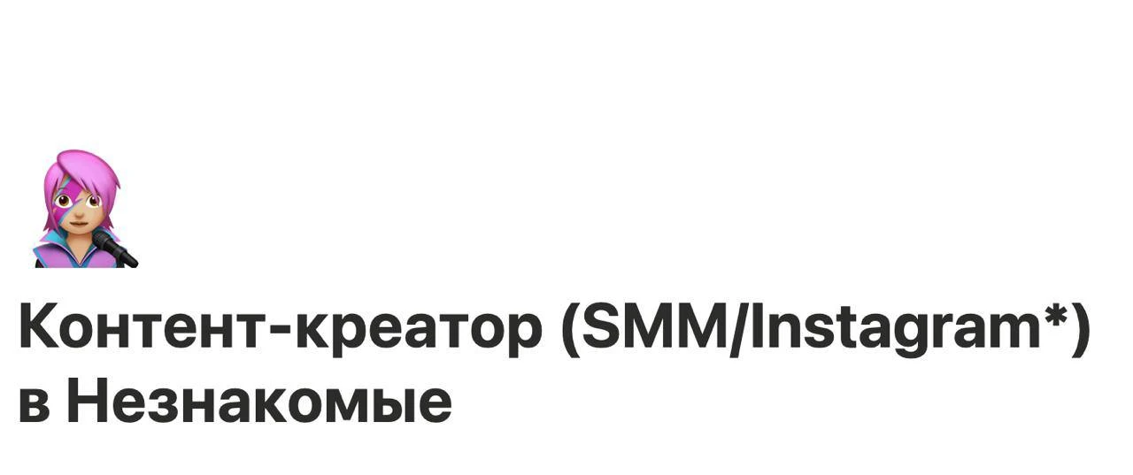 Друзья,