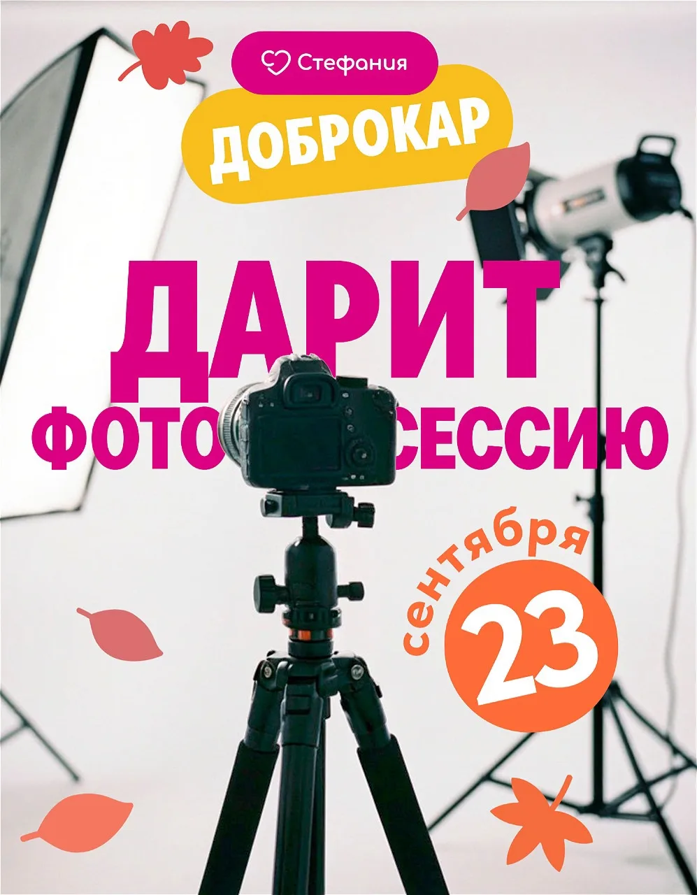 Что уже сегодня? Дарим годовой запас кофе! ☕️