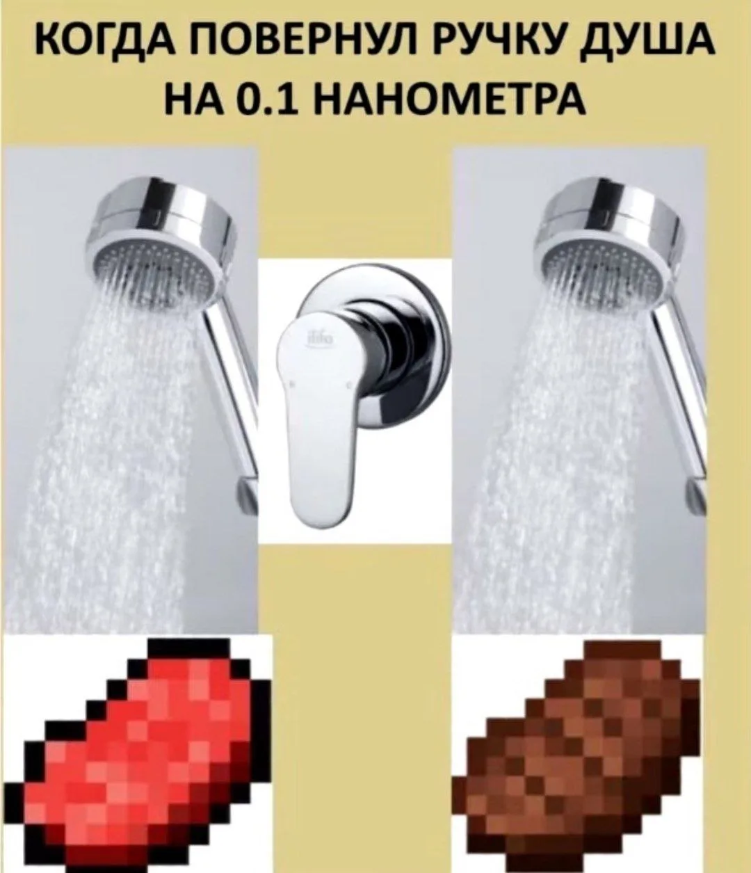 🤣