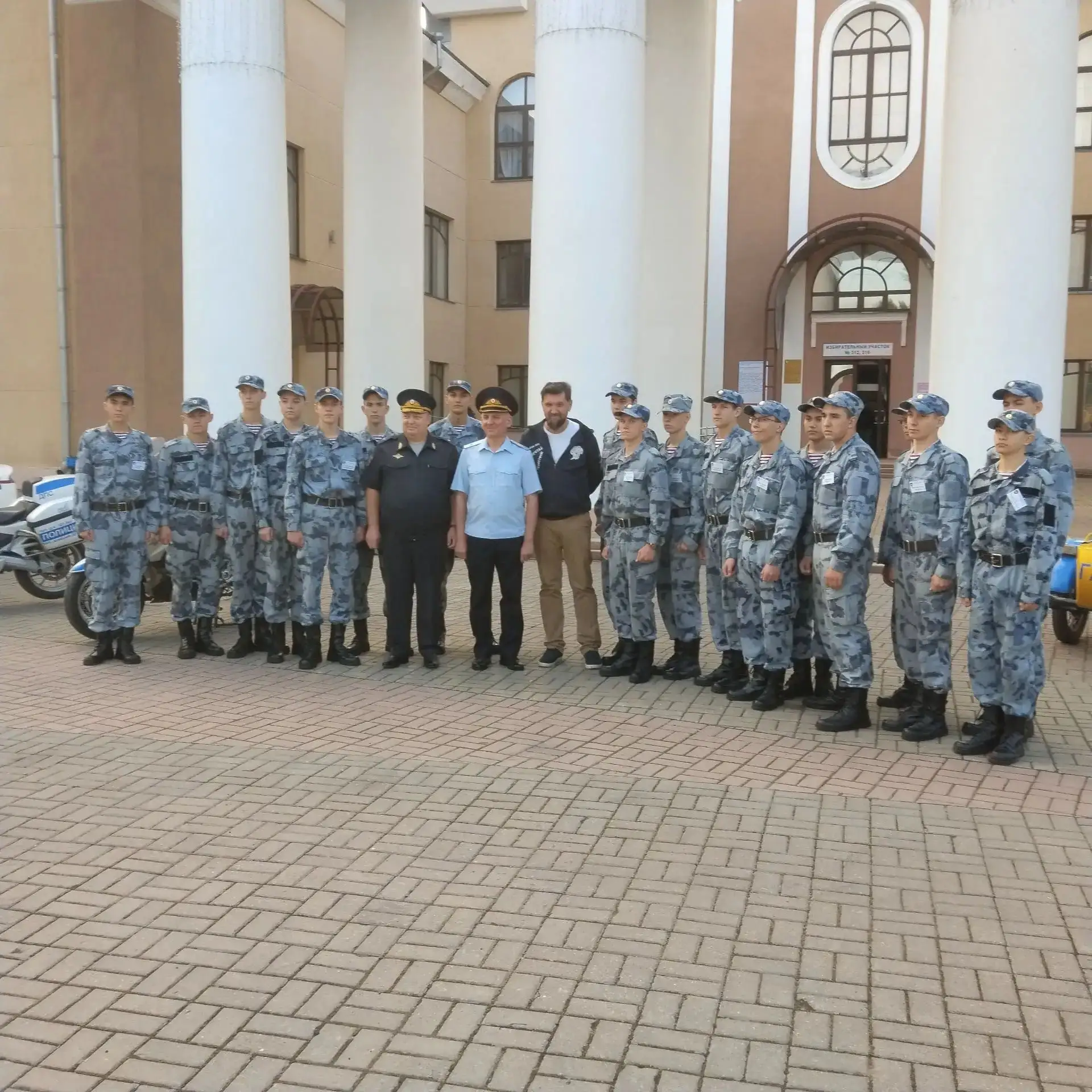 Большие открытия начинаются в родном городе!