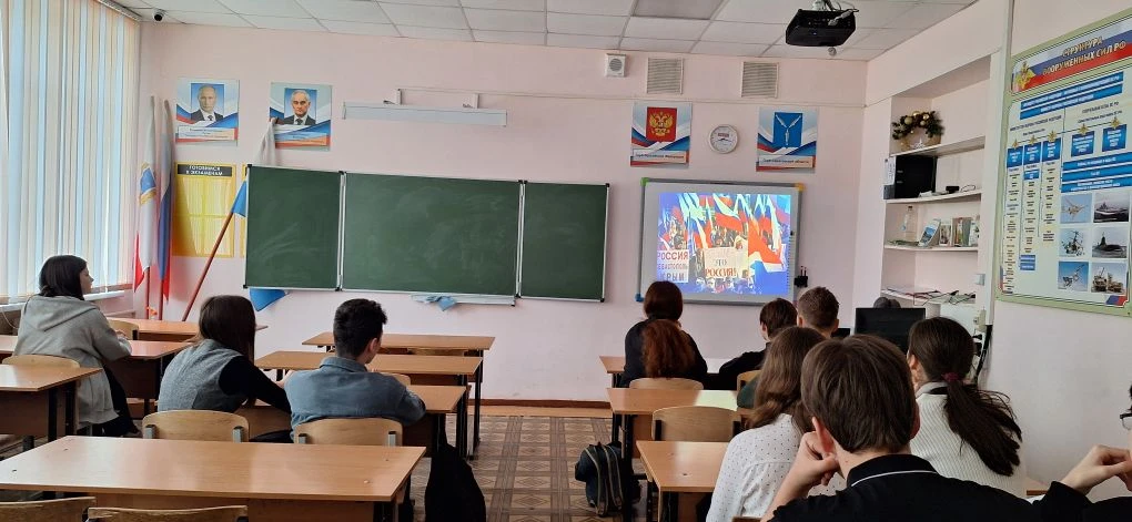 ВСЕРОССИЙСКИЙ УРОК ПАМЯТИ «ВОЗВРАЩЕНИЕ В РОДНУЮ ГАВАНЬ»  16 марта, в рамках проекта «Историческая па