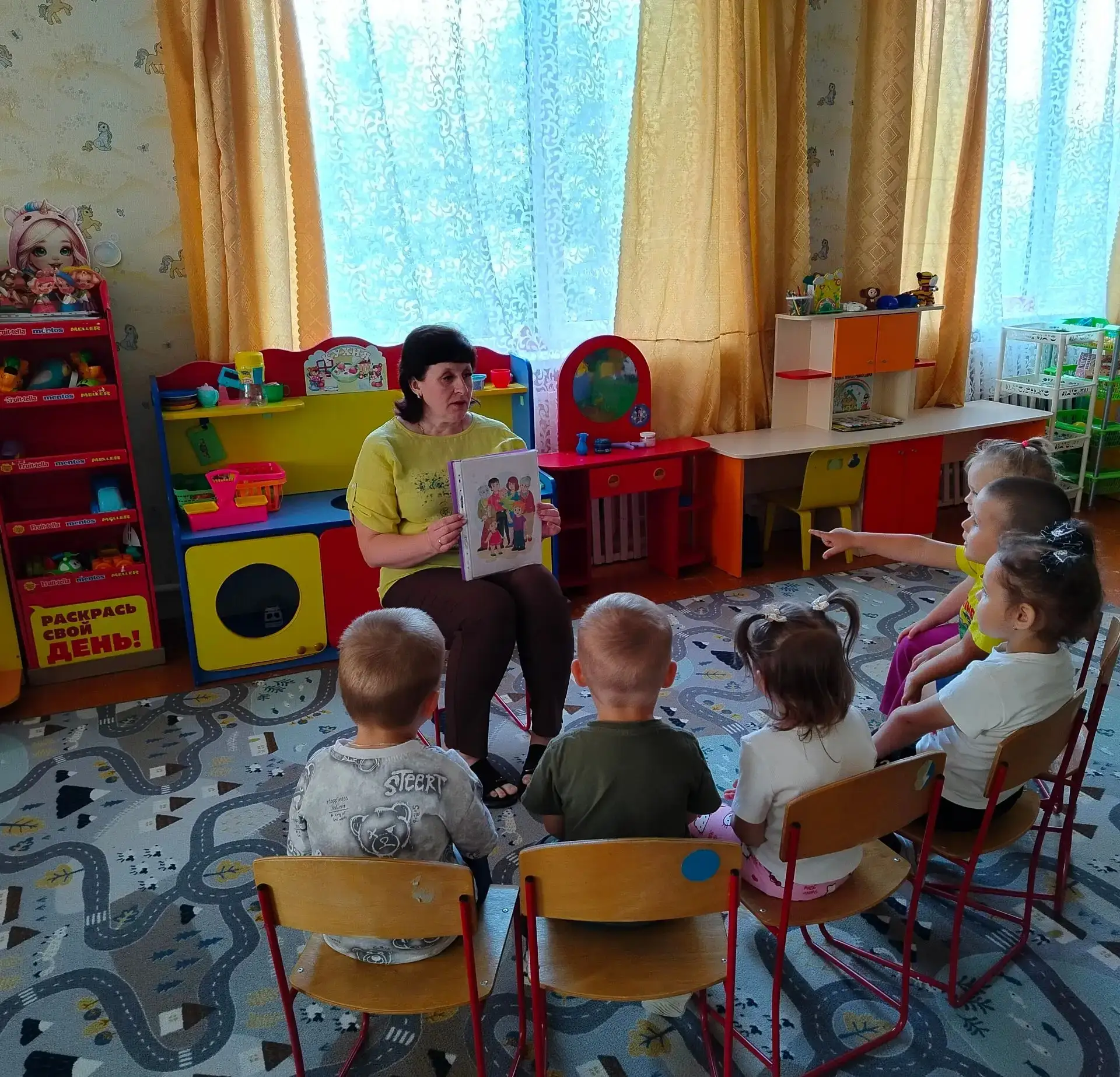 Что такое семья - понятно всем.