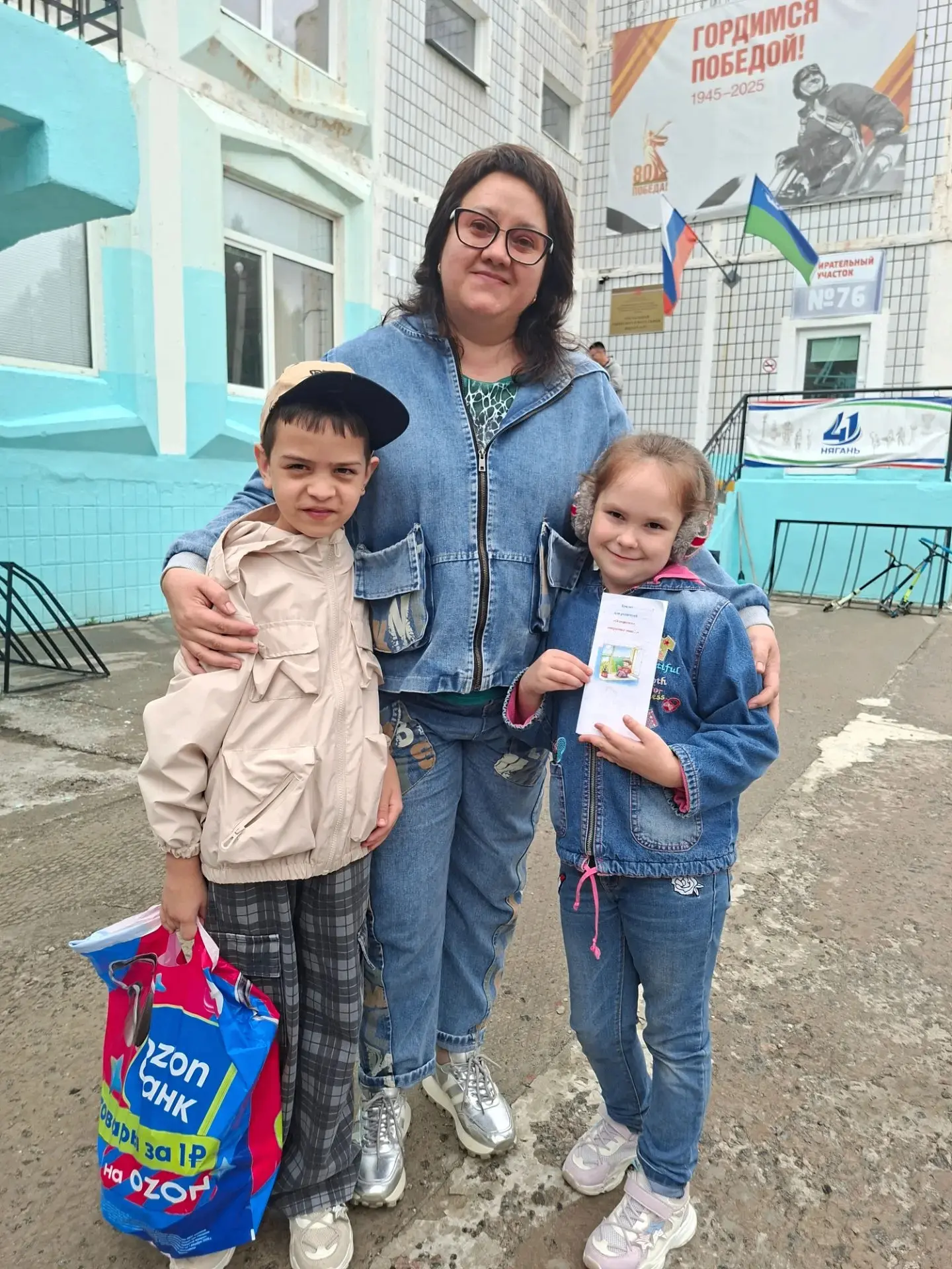 С 1 июля по 14 августа 2026 года прошла Акция «Безопасные окна». Её цель — профилактика...