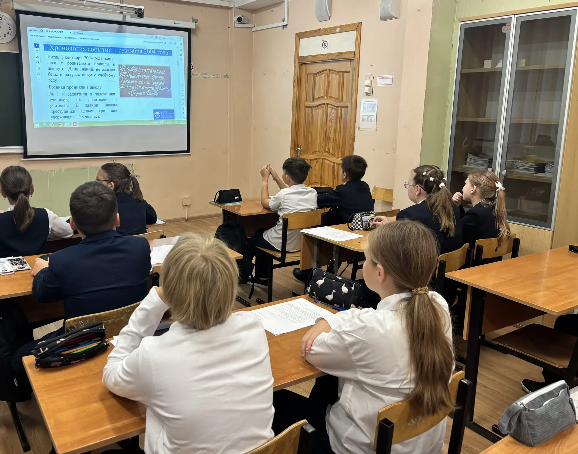 🕊️🕯️3 СЕНТЯБРЯ - ДЕНЬ СОЛИДАРНОСТИ В БОРЬБЕ С ТЕРРОРИЗМОМ