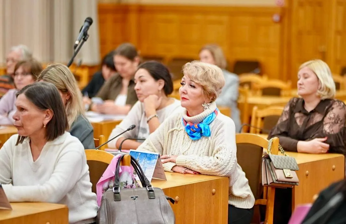 Развитие города — это общая работа!