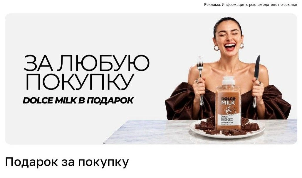 https://www.letu.ru/promo/17330034lv9vr4nwd6oa6ar