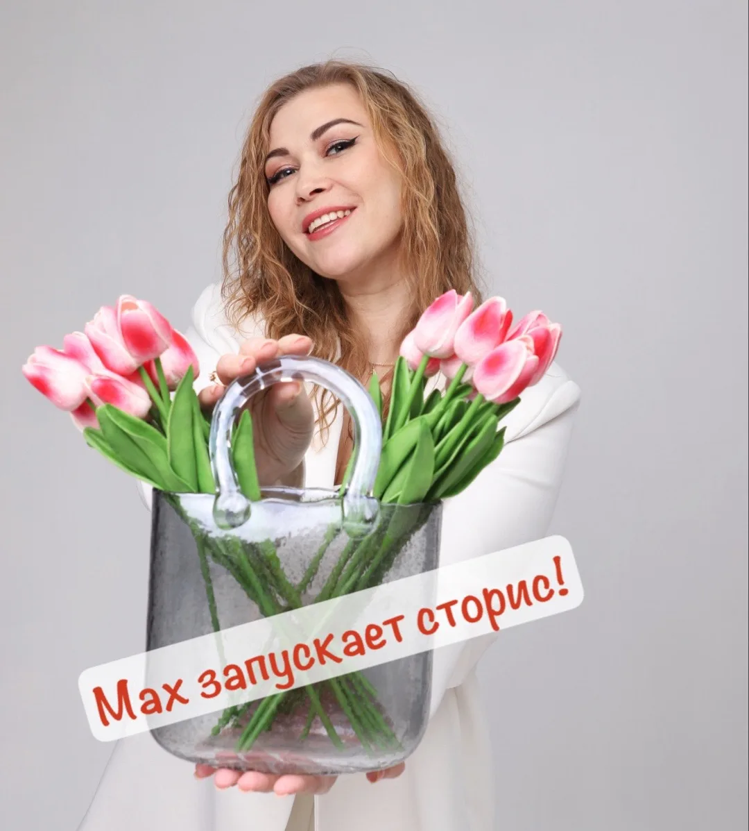 🔥 В MAX готовятся обновления, которых ждали, кажется, все!