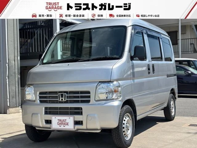 ДОСТУПЕН К ПОКУПКЕ🔥

HONDA ACTY VAN 🇯🇵

— Комплектация: SDX
— Год: 2014
— Пробег: 18.000 км
— При