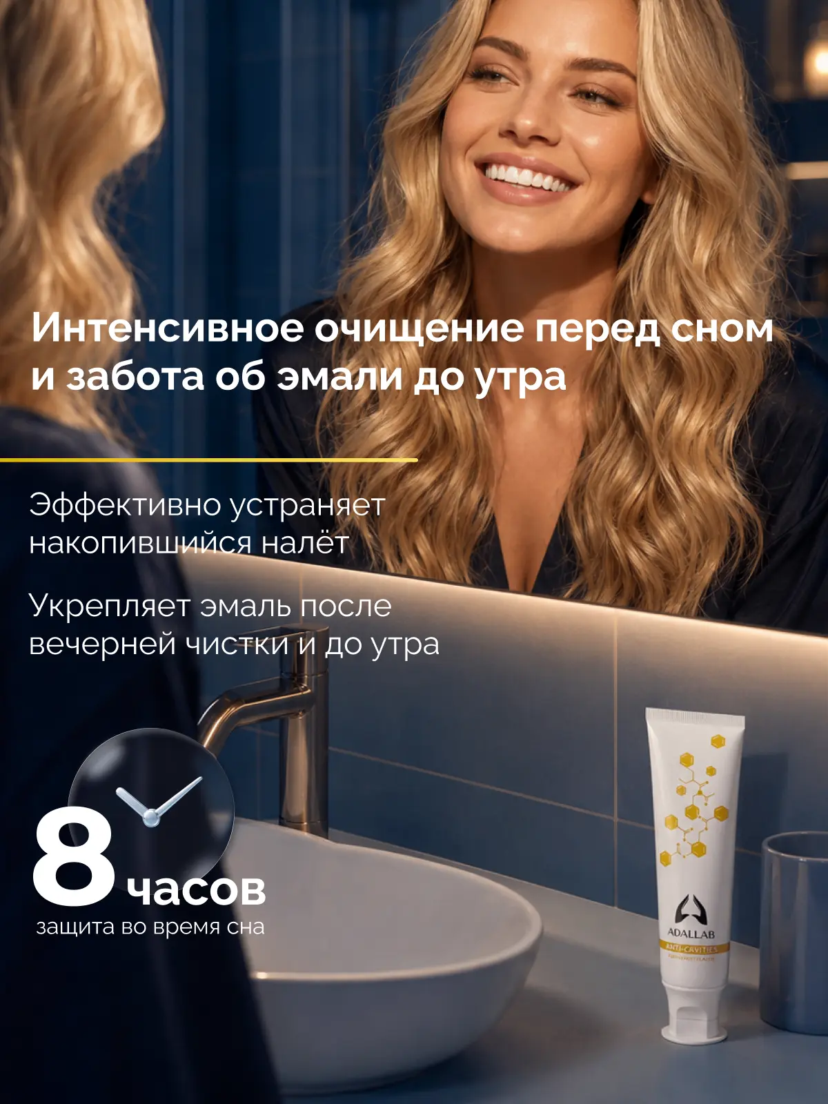 Экономия, которая улыбается 😁Цена снижена почти в 2 раза!