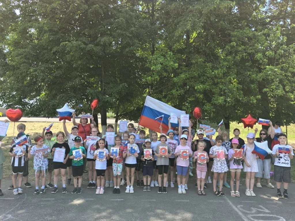 🏆 День России на школьном стадионе: праздник спорта и детства!

10 июня наш школьный лагерь «Галакт