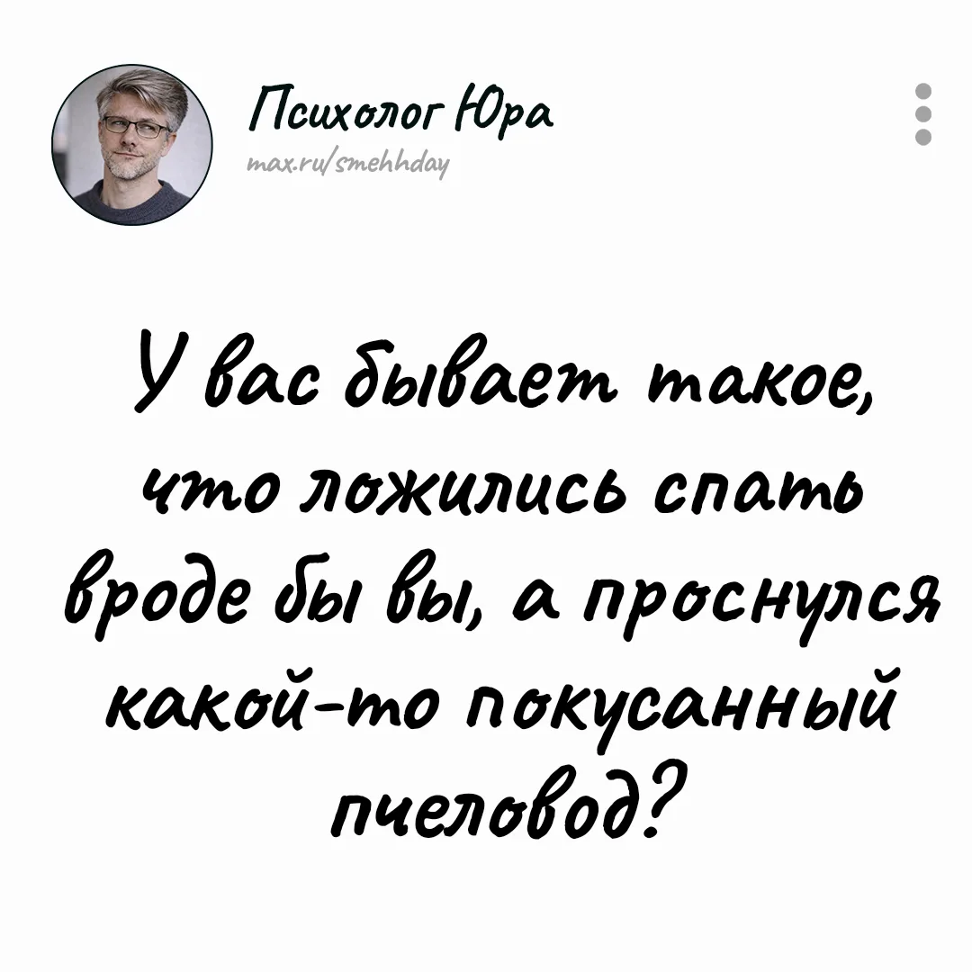 #ирония_юры