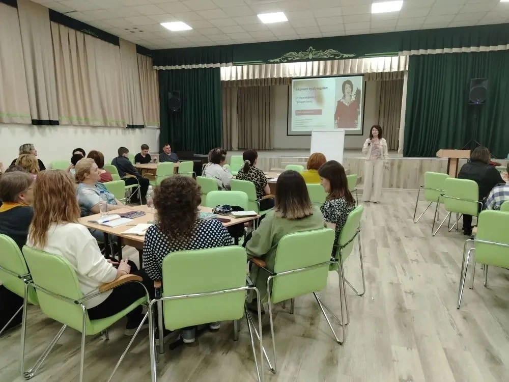2 апреля педагогический коллектив и административная команда #tltschool26 приняли участие в тренинге