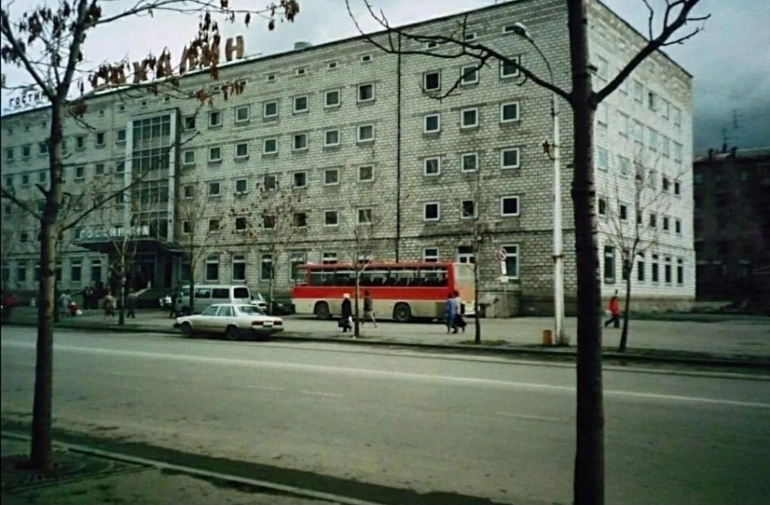 Гостиница «Сахалин». 1991 год. Южно-Сахалинск