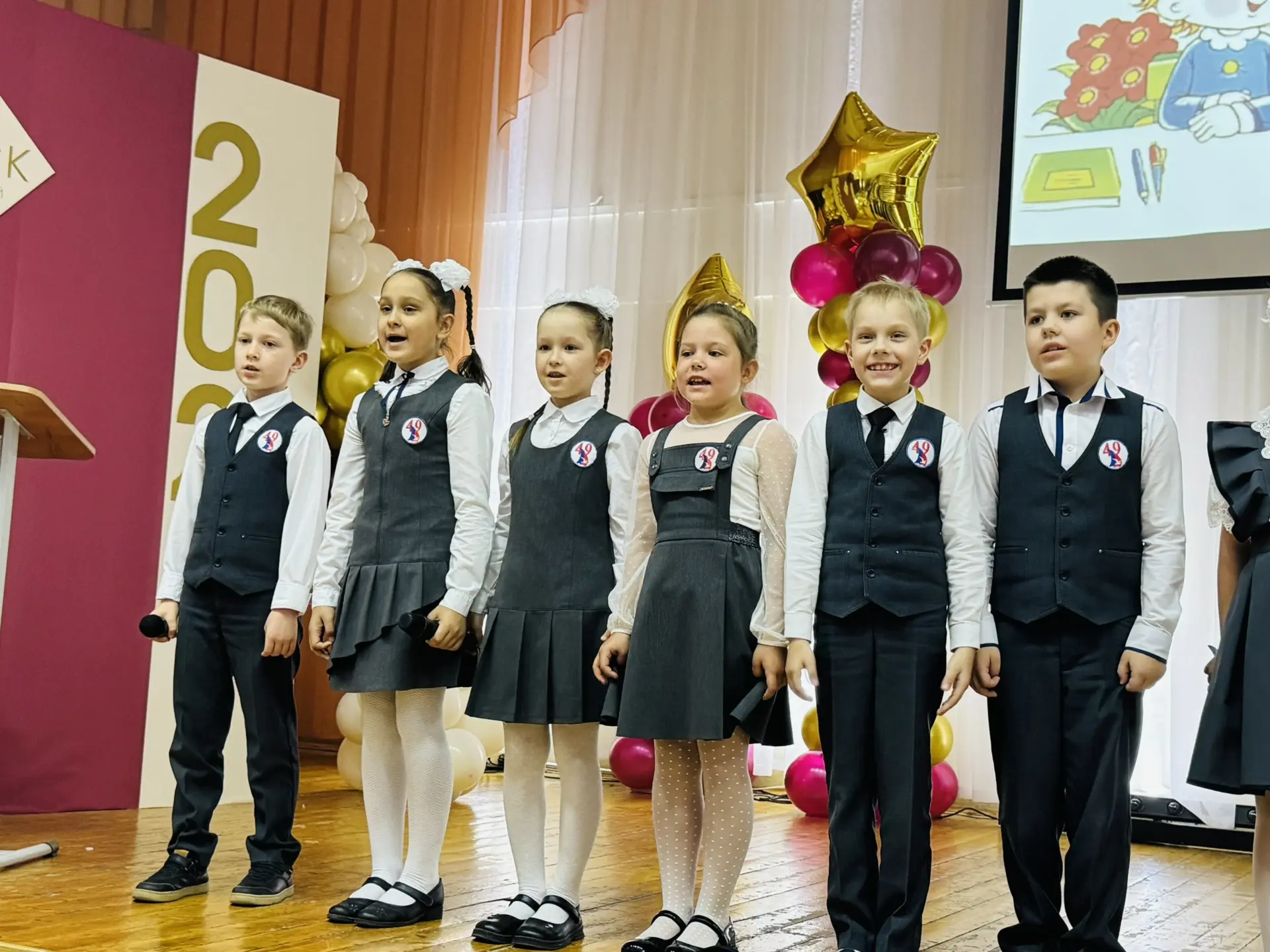 🔔🎓 ПОСЛЕДНИЙ ЗВОНОК 2026: ПРАЗДНИК, ОТ КОТОРОГО СТАНОВИТСЯ ТЕПЛО НА ДУШЕ 💖  26 мая в стенах #Школа 4
