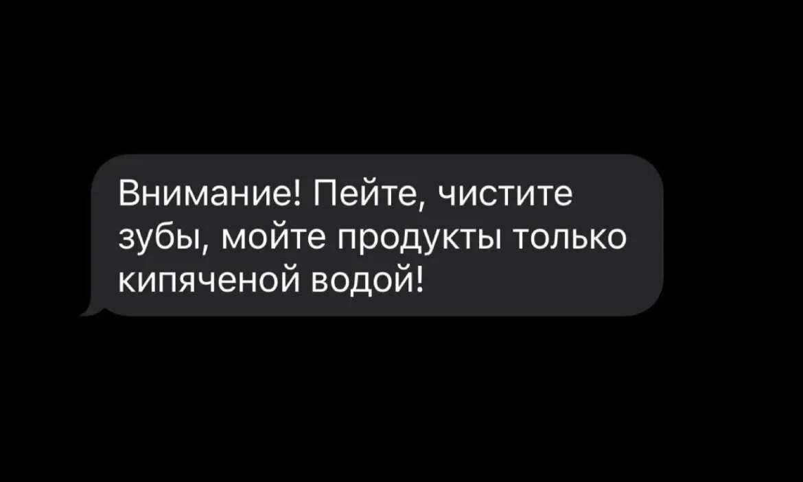 Что-то новенькое от RSCHS 😁
Вам пришло?

📍 Пенза
👉 Подписаться
🔥 Пенза ЧП