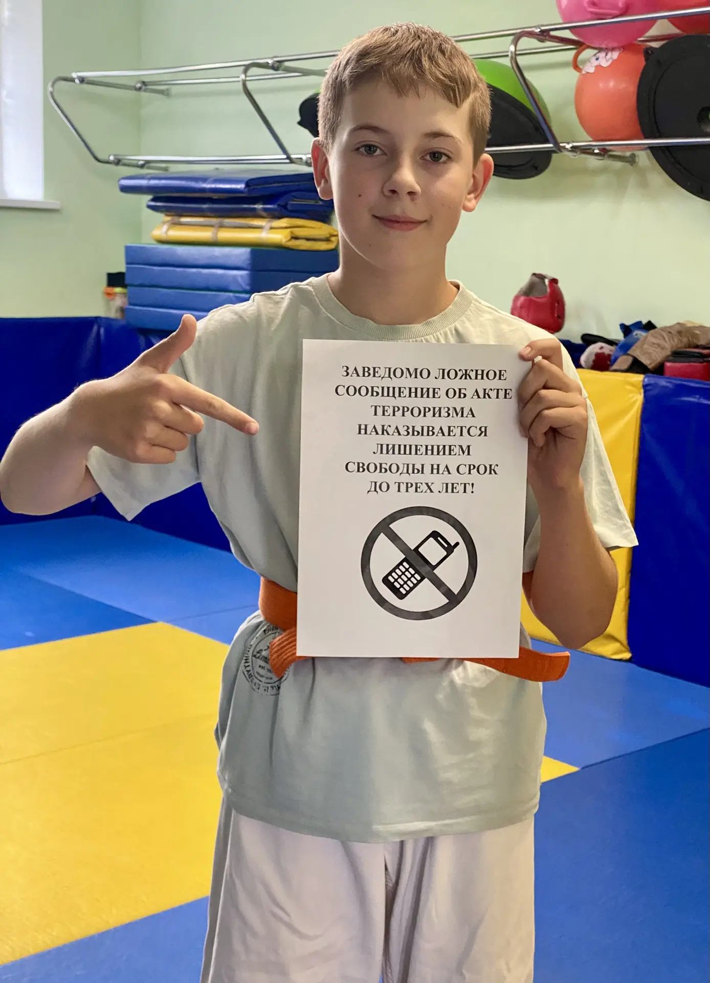 💥11.06.2026 г. СЦ Дина💥

🇷🇺Памятки для детей по антитеррористической безопасности.💥

🇷🇺 Наши 