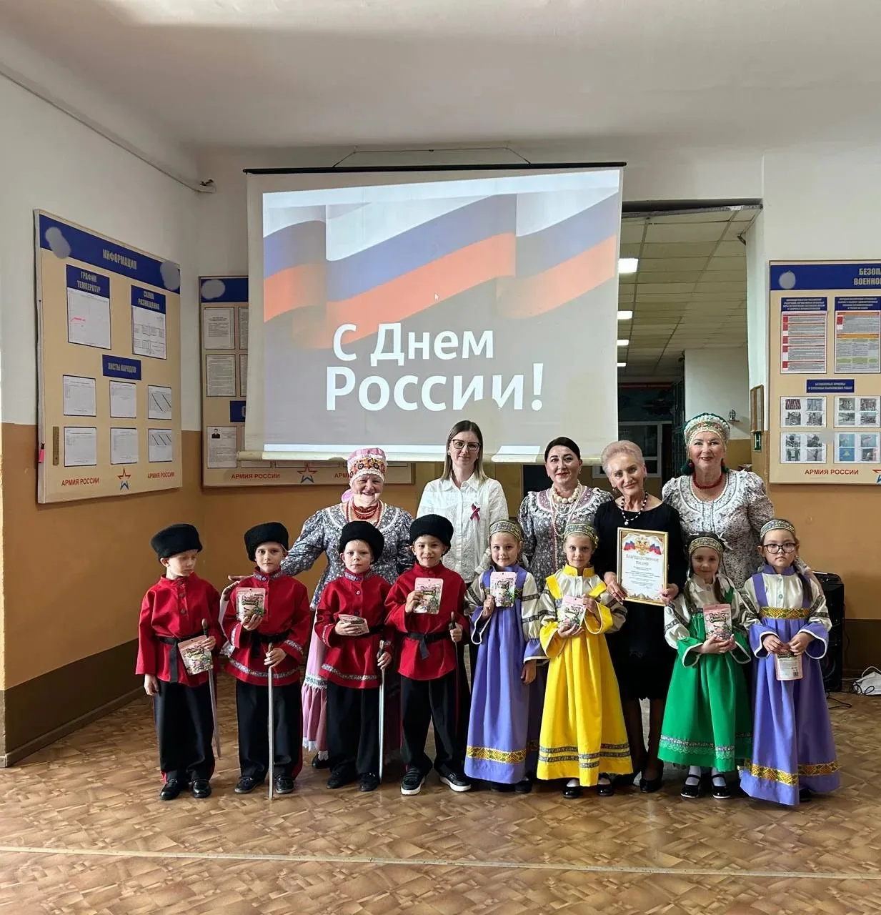 В преддверии Дня России состоялось трогательное событие, объединившее поколения и два берега — защит